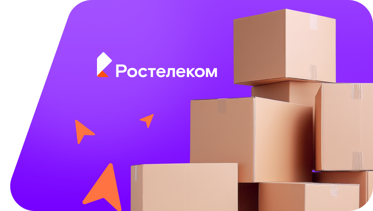 Переезд в новую квартирув&nbsp;деревня Дубровинская (Вологодская область)